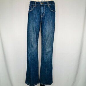 White House Black Market Dark Wash Denim Jean Women's US Size 8